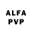 Alpha-PVP СК Vlada Alexandrovna