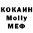 КЕТАМИН VHQ Rys Almanbetov