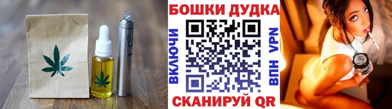 Еда ТГК конопля  blacksprut рабочий сайт  Карталы 