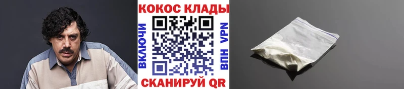 COCAIN 98% Карталы