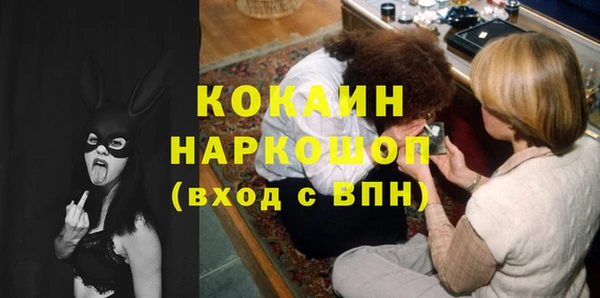 амф Абаза