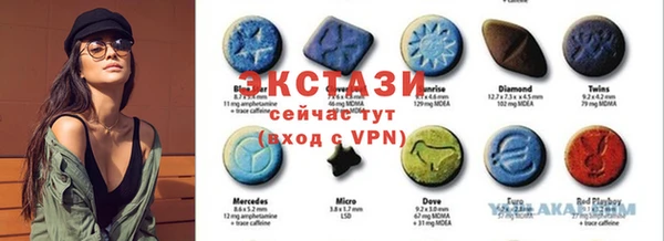 меф VHQ Абдулино