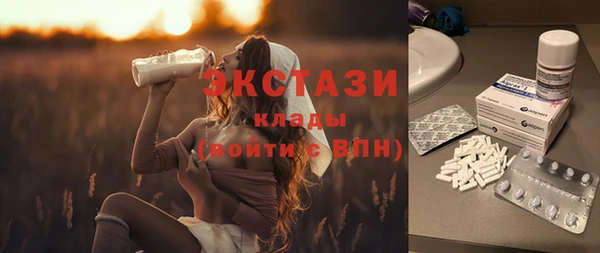 амф Абаза