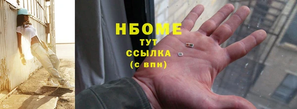 амф Абаза