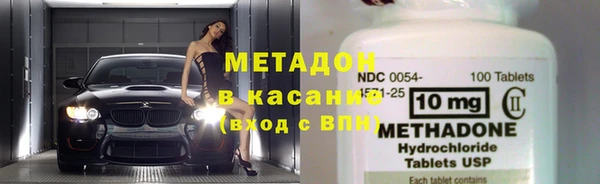 меф VHQ Абдулино