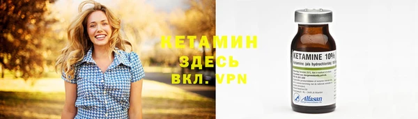 амф Абаза