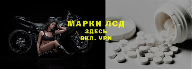 амф Абаза