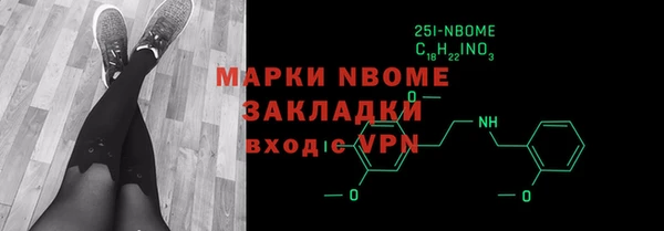 меф VHQ Абдулино