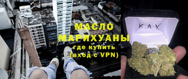 меф VHQ Абдулино