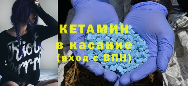 меф VHQ Абдулино