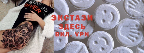 меф VHQ Абдулино