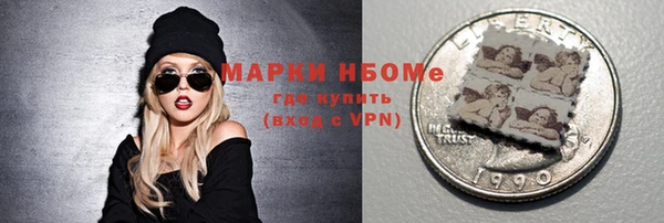 амф Абаза