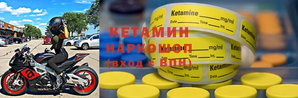 меф VHQ Абдулино