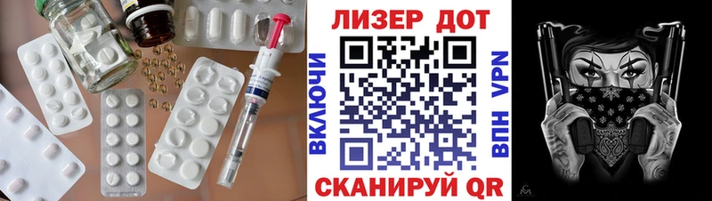 ЛСД экстази ecstasy  Карталы 