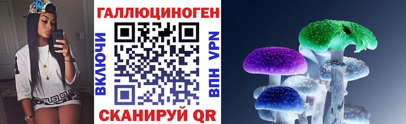 даркнет сайт  Карталы  Псилоцибиновые грибы Magic Shrooms 