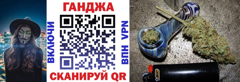 где купить   Карталы  Каннабис AK-47 